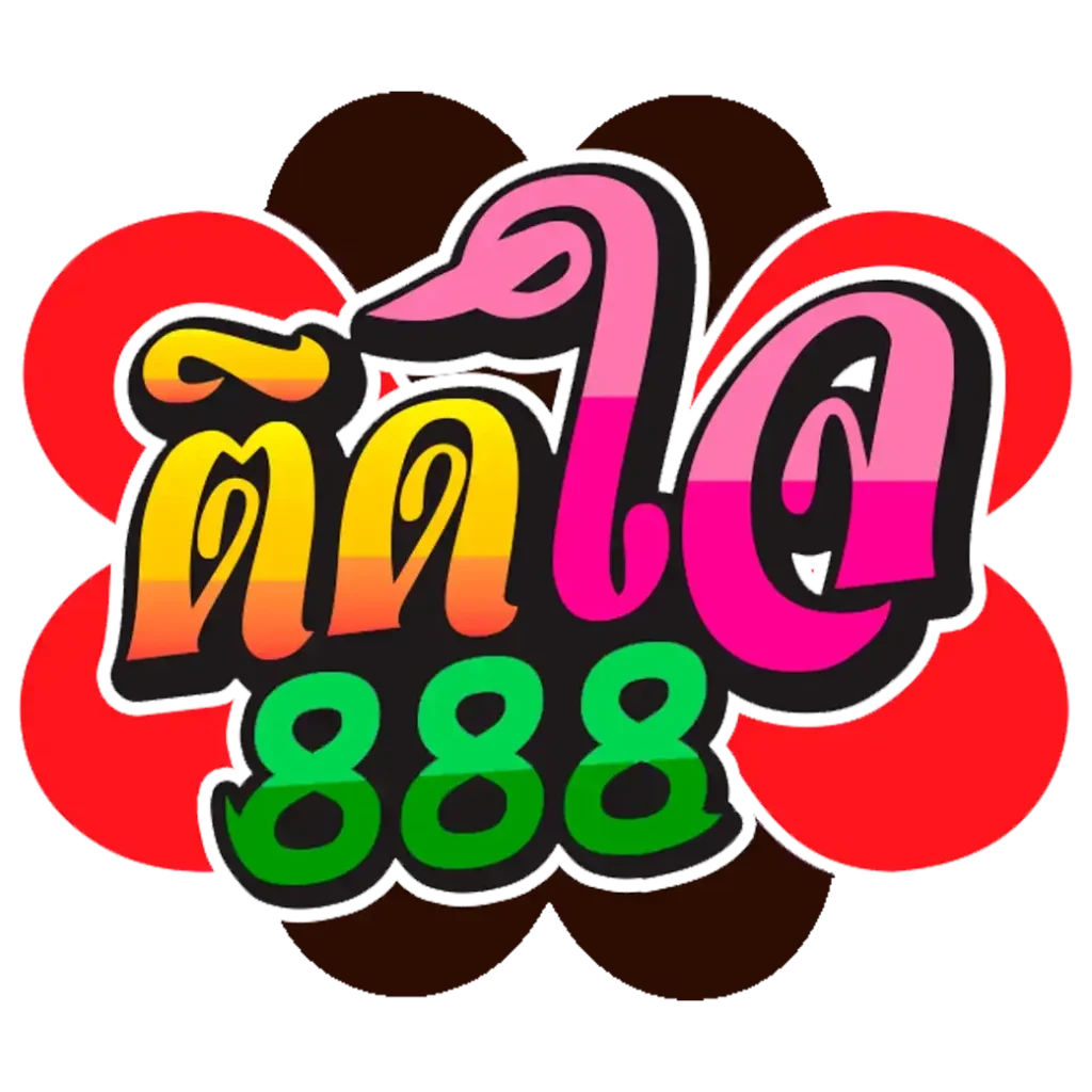 ติดใจ 888 สล็อต